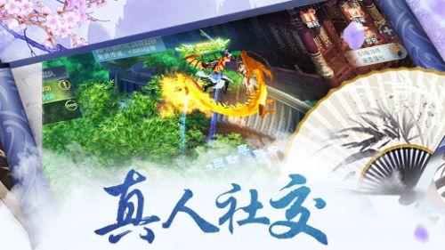 怪味花生怎么做游戏画面