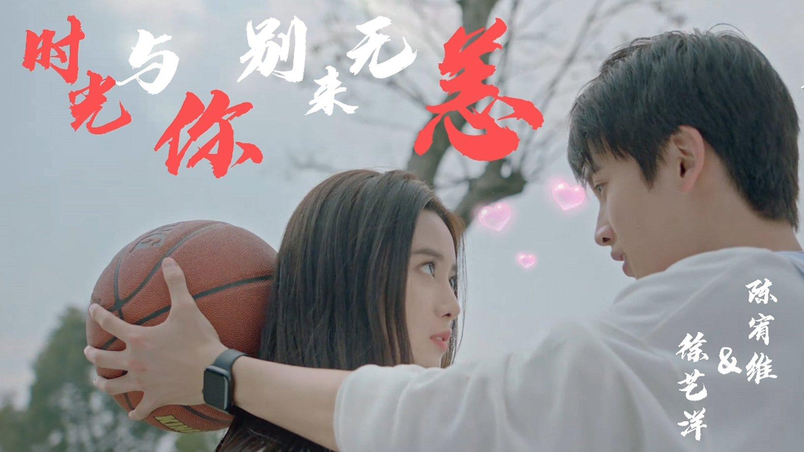 河清海晏