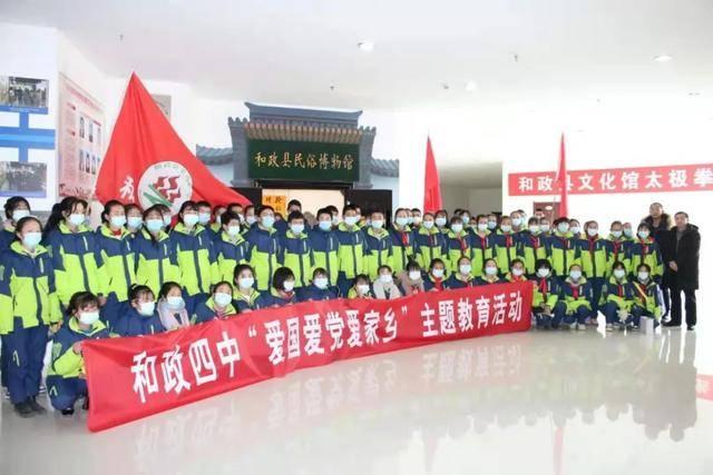 闪亮派对上的女孩