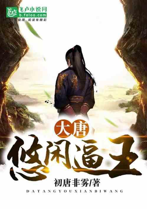 素炒白萝卜丝怎么炒好吃？